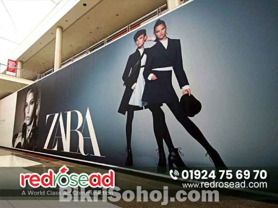 The Shahin Wall Sticker Branding in Bangladesh